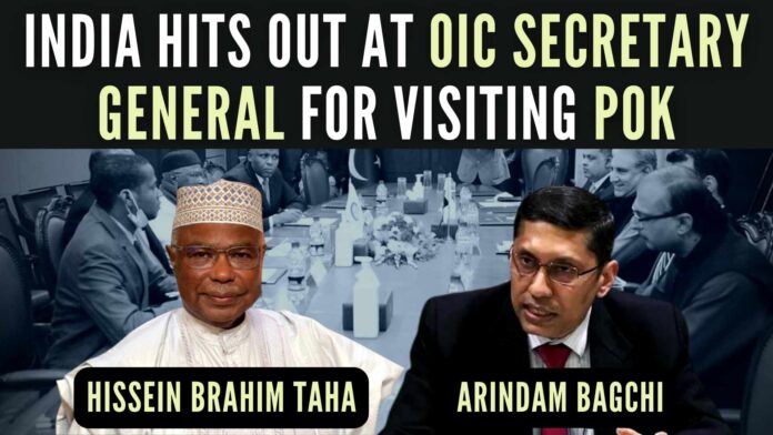 OIC has no locus standi in matters related to J&K, which is an integral and inalienable part of India