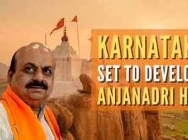 Chief Minister Basavaraj Bommai to lay the foundation stone at Anjanadri Hills in a grand function on February 15, 2023