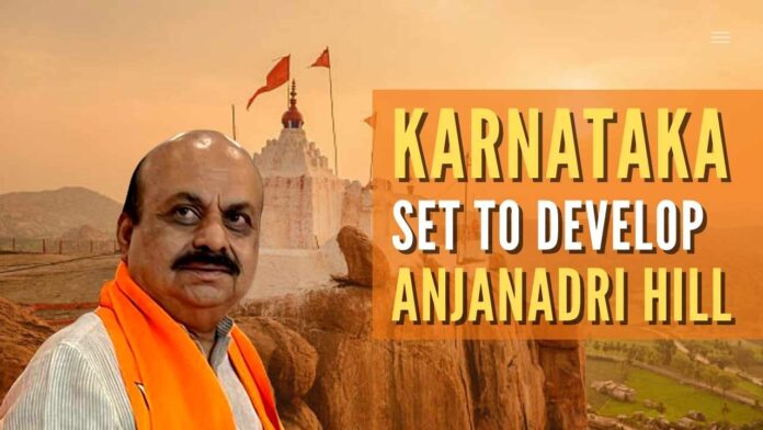 Chief Minister Basavaraj Bommai to lay the foundation stone at Anjanadri Hills in a grand function on February 15, 2023