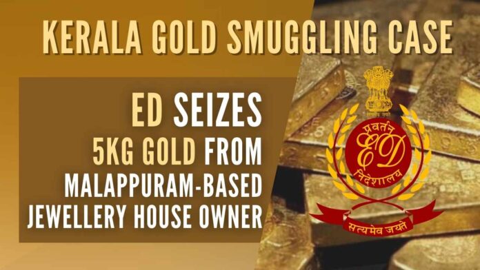 ED officials raided jewellers in Kerala and found a secret chamber to hide gold jewellery