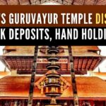 An amount of Rs.1,737 cr is deposited in the bank and 271 acres of land is present near this temple, revealed in RTI