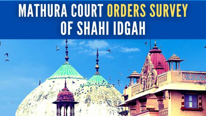 The petitioners argued in their suit that as devotees of Lord Krishna, they have a right to approach the court