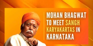 Bhagwat will hold a meeting with senior RSS leaders at a private college campus in Shivamogga on January 1