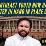The Centre informed Parliament that since 2014 it has provided ample employment opportunities to the youth of the northeastern region