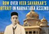Savarkar's portrait was among pictures of seven freedom fighters that were installed in the Assembly hall
