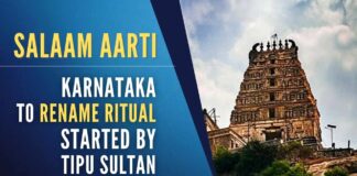 The ritual was conducted in the famous temples of Puttur, Subramanya, Kollur, Melkote and others in the then Mysuru kingdom