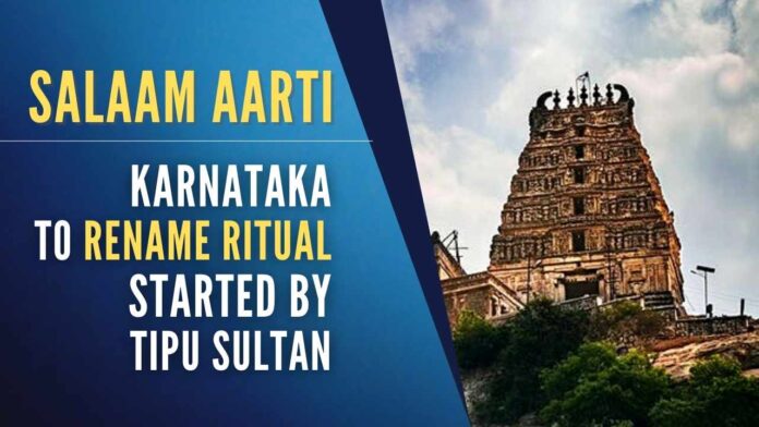 The ritual was conducted in the famous temples of Puttur, Subramanya, Kollur, Melkote and others in the then Mysuru kingdom