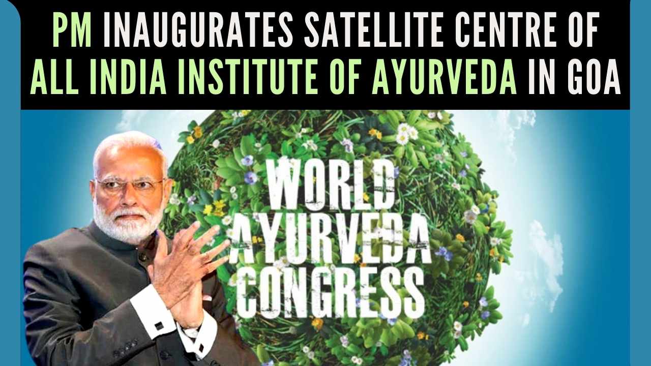 PM Modi said that the All India Institute of Ayurveda can play an important part in promoting medical tourism in India