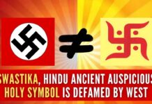 West cleverly promoted Hakenkreuz as Hindu Swastika with massive disregard for the ancient symbol, its meaning, and the Hindu religion