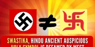 West cleverly promoted Hakenkreuz as Hindu Swastika with massive disregard for the ancient symbol, its meaning, and the Hindu religion