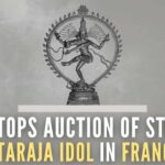 The rare variety of bronze idol was suspected to have been stolen from Kayathar in the Thoothukudi district half a century ago