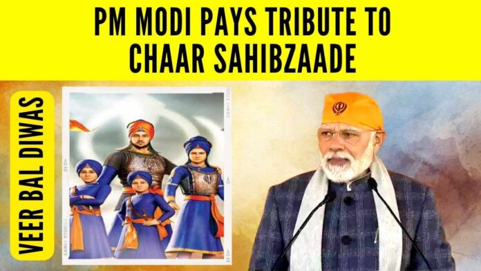 PM Modi participated in a 'Shabad Kirtan' performed by 300 'Baal Kirtanis' approximately. He is also scheduled to flag off a march past led by 3,000 children