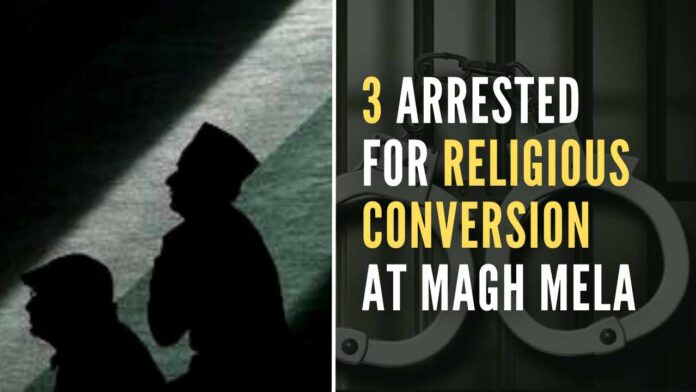 During interrogation, prime accused Gazi confessed that he used to get foreign funding for religious conversion