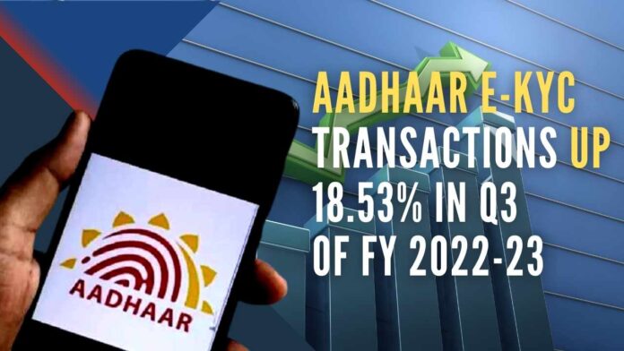 Aadhaar e-KYC service is increasingly playing an important role in banking and non-banking financial services by providing a transparent and improved customer experience