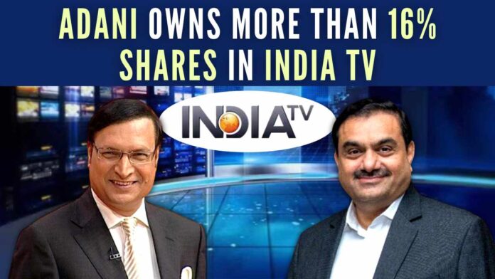 What was the need for Rajat Sharma to hide the Rs.150 cr investments he got each from Adani and Ambani?