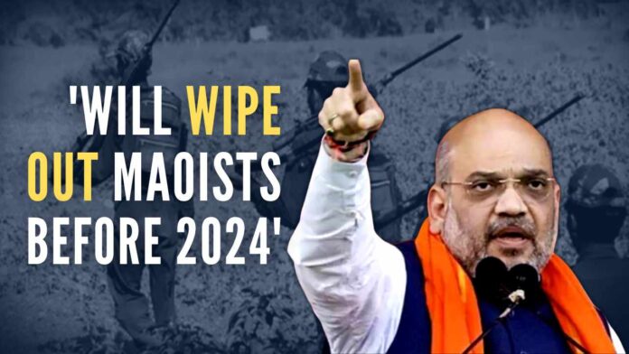 Shah’s visit is being considered crucial for BJP as the party is gearing up for the 2024 Lok Sabha elections as well as the assembly polls