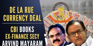 The agency alleged that Mayaram as Finance Secretary granted an 'illegal' three years extension to an 'expired contract'
