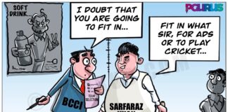 Cricket has become more glamour and less game - The Sarfaraz episode is an example of this