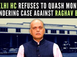 The court also rejected Bahl’s challenge to the Look Out Circular (LOC) against him, observing the issue of the generation of “proceeds of crime” was being investigated