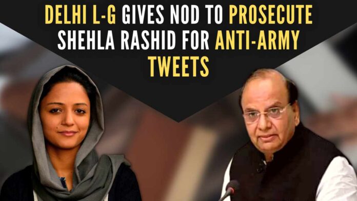The Indian Army had made a statement that the allegations levelled by Shehla Rashid were baseless and rejected them