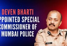 Bharti, an IPS officer of the 1994 batch, has earlier held several top assignments including Joint Commissioner of Police
