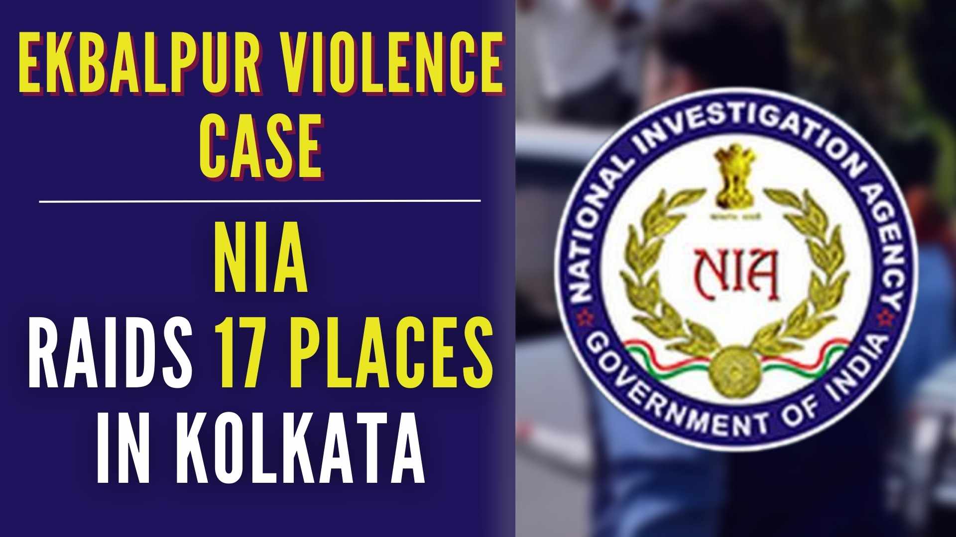 On October 19, the NIA took over the investigation into the matter from the special investigation team (SIT) of the Kolkata police