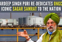 The Minister highlighted how Sagar Samrat is a testimony of India’s vision of producing its own oil when it was globally labelled as barren in terms of hydrocarbon exploration