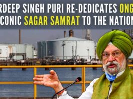 The Minister highlighted how Sagar Samrat is a testimony of India’s vision of producing its own oil when it was globally labelled as barren in terms of hydrocarbon exploration