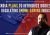 The government has invited public comments on the draft rules for online gaming by January 17