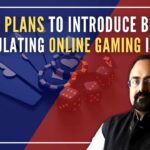 The government has invited public comments on the draft rules for online gaming by January 17