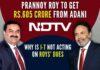 NDTV Sweet deal to Roy - Irony dies a thousand deaths – black-and-white evidence of crime goes unpunished – except for the honest officials