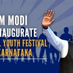 The National Youth Festival is held every year to provide exposure to talented youth at the national level and galvanize them toward nation-building
