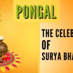Pongal The celebration of Surya Bhagawan (1)