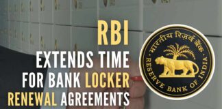 RBI extends bank locker agreement renewal deadline to Dec 2023, relieves customers from renewal stress