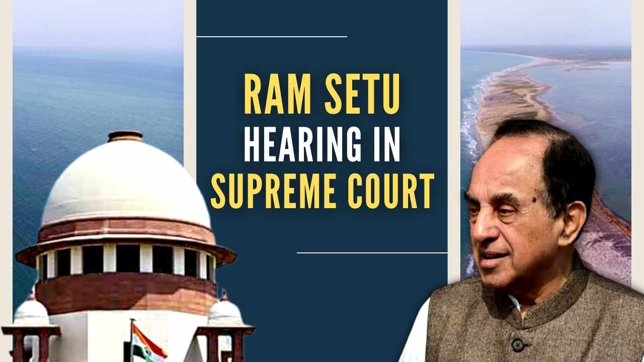 The bench asked the Centre to take a decision on the issue and granted Swamy the liberty to move before it again if he is not satisfied
