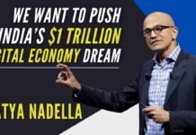 “We’re making everything and we are making them in India so that others can make in India as well, whether it’s a small business or a public sector project,” Nadella said
