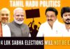Tamil Nadu: The rise of Udayanidhi Stalin and Two IPS Officers - how will the story play out?
