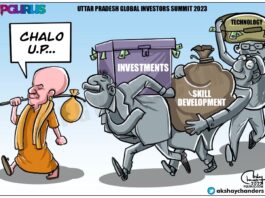 UP Global Investors Summit 2023: Monk leads the way... the rest follow