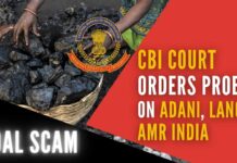 In a 10-page order, the Special Judge outlined the violations by every three companies even after the technical evaluation committee of the Coal Ministry pointed out that none of the companies submitted enough documents
