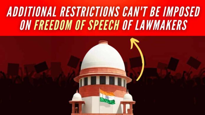 The constitution bench judgment delivered the verdict on whether restrictions can be imposed on the right to freedom of speech and expression of a public functionary