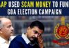 The policy promoted cartel formations through back door awarding an exorbitant wholesale profit margin and incentivizing other illegal activities on account of criminal conspiracy by the top leaders of the AAP