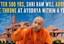 Ram temple in Ayodhya would be ready within a year, says UP CM Yogi