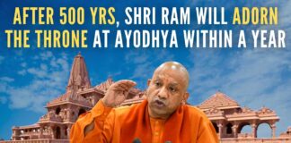 Ram temple in Ayodhya would be ready within a year, says UP CM Yogi