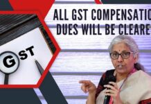 GST Council decided to tax services supplied by courts and tribunals under the reverse charge mechanism