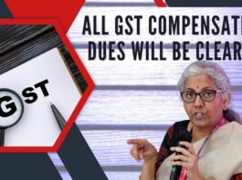 GST Council decided to tax services supplied by courts and tribunals under the reverse charge mechanism