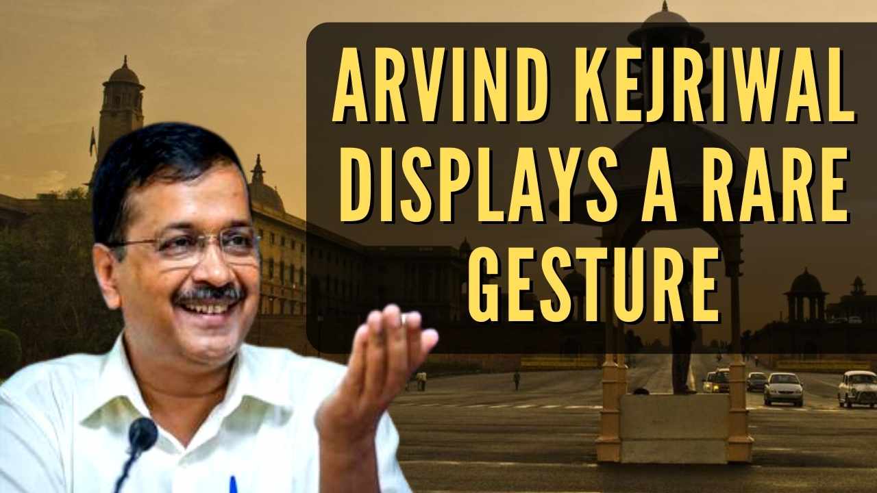 Arvind Kejriwal’s not to the Union Government