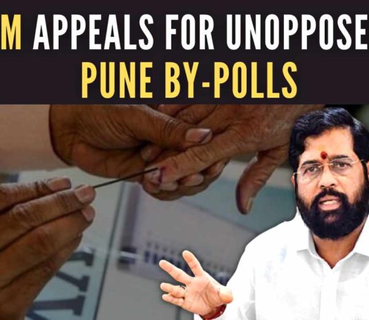 The tradition of the unopposed election of candidates fielded from the seats that fall vacant due to the death of sitting representatives be upheld: Eknath Shinde