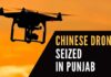 On specific input, BSF and Punjab Police launched a search operation in the area of New Hasta Kalan village, and recovered Made in China drone