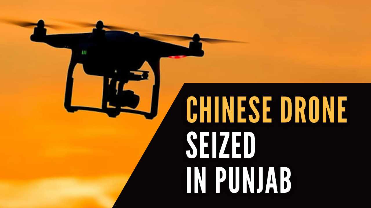On specific input, BSF and Punjab Police launched a search operation in the area of New Hasta Kalan village, and recovered Made in China drone