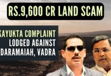 Lokayukta has taken up an investigation regarding illegally taking over Rs 9,600 crore worth 1,100 acres of land in and around Bengaluru